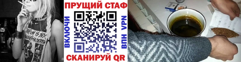 Купить наркотики сайты Новое Девяткино Гашиш  Alpha-PVP  COCAIN  Меф  Каннабис 
