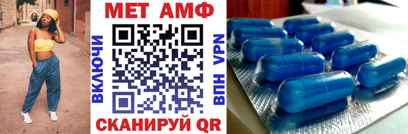 Амфетамин Premium  OMG как войти  Новое Девяткино  где купить  
