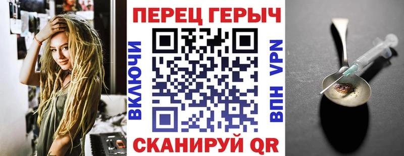 купить наркотик  Новое Девяткино  Героин гречка 