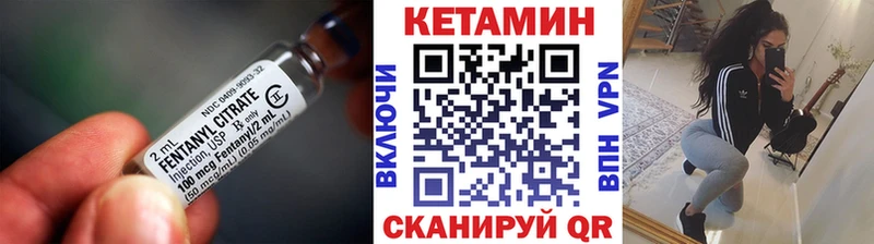 Кетамин ketamine  Новое Девяткино 