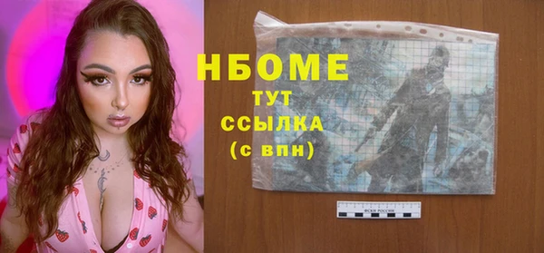 MDMA Premium VHQ Абдулино