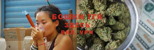 MDMA Premium VHQ Нея