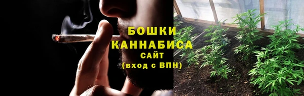 МДМА Абаза
