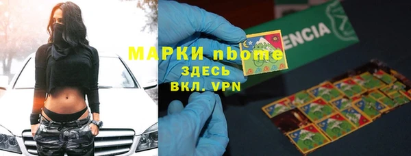 MDMA Premium VHQ Абдулино