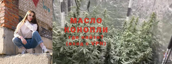 MDMA Premium VHQ Абдулино