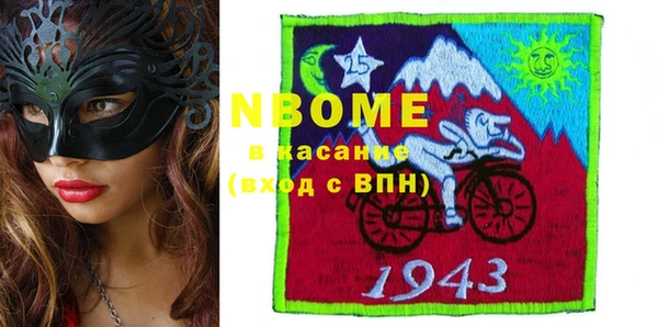 MDMA Premium VHQ Абдулино