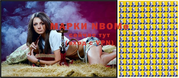 MDMA Premium VHQ Абдулино
