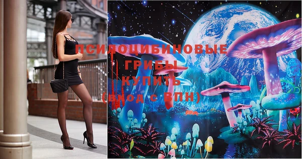MDMA Premium VHQ Абдулино
