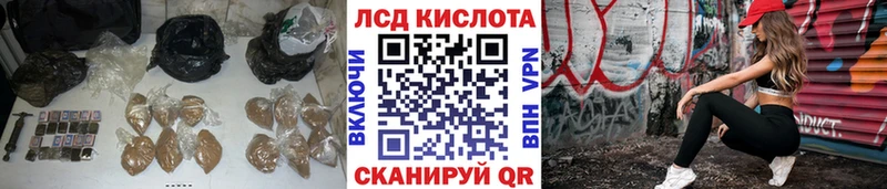 блэк спрут tor  где купить наркотик  Новое Девяткино  ЛСД экстази ecstasy 