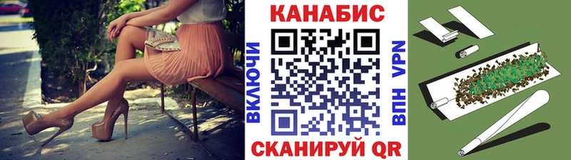 МАРИХУАНА ГИДРОПОН  mega ссылка  Новое Девяткино 